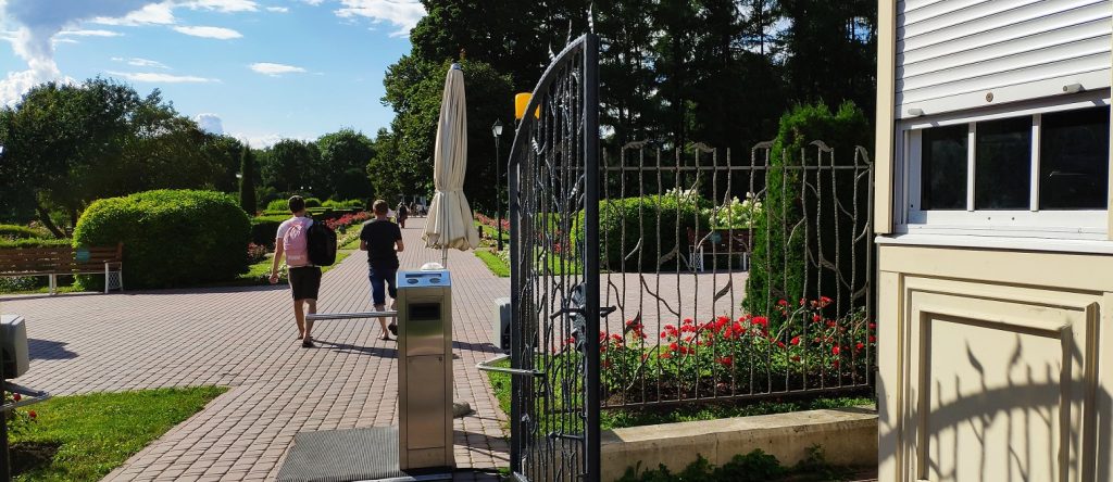 охрана в парках