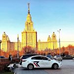 услуги охраны