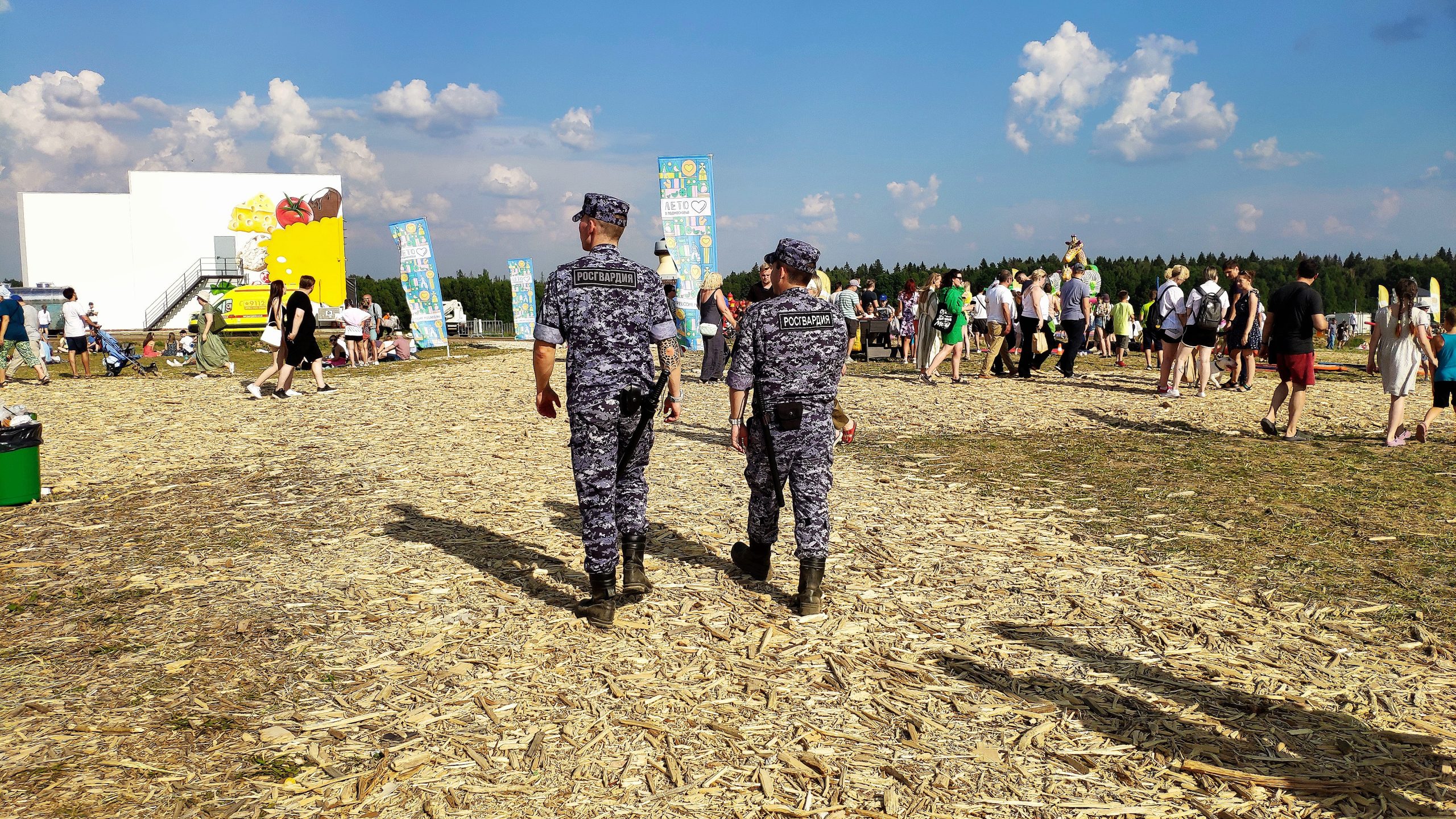 На фотоконкурс «Безопасность в объективе» поступило более 30 снимков - ГК  РСТБ